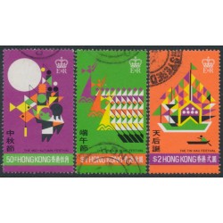 HONG KONG - 1975 50c to $2 Hong Kong Festivals set of 3, used – SG # 331-333