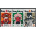 HONG KONG - 1974 10c to $2 Arts Festival set of 3, used – SG # 304-306