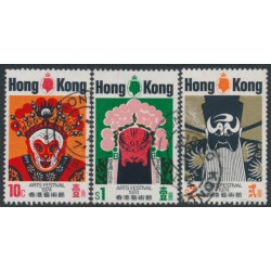 HONG KONG - 1974 10c to $2 Arts Festival set of 3, used – SG # 304-306