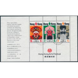 HONG KONG - 1974 Arts Festival M/S, used – SG # MS307