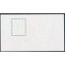 HONG KONG - 1991 $10 Phila Nippon ‘91 M/S, used – SG # MS684