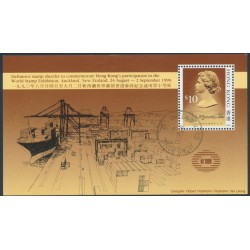 HONG KONG - 1990 $10 New Zealand 1990 Stamp Exhibition M/S, used – SG # MS646