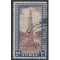 INDIA - 1949 10R purple-brown/deep blue Qutb Minar, used – SG # 323