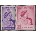 HONG KONG - 1948 Royal Silver Wedding set of 2, MH – SG # 171-172