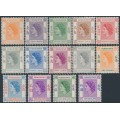 HONG KONG - 1954 5c to $10 QEII definitives set of 14, MH – SG # 178-191