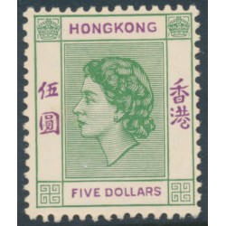 HONG KONG - 1961 $5 yellowish green/purple QEII definitive, MH – SG # 190a