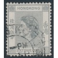 HONG KONG - 1960 65c grey QEII definitive, used – SG # 186