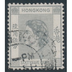 HONG KONG - 1960 65c grey QEII definitive, used – SG # 186