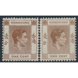 HONG KONG - 1938 1c brown & 1c pale brown KGVI definitives, MNH – SG # 140 + 140a