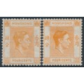 HONG KONG - 1938 4c orange KGVI definitives, perf. 14:14 & 14½:14, MH – SG # 142 + 142a