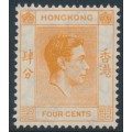 HONG KONG - 1945 4c orange KGVI definitive, perf. 14½:14, MNH – SG # 142a