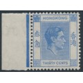 HONG KONG - 1946 30c blue KGVI definitive, MNH – SG # 152