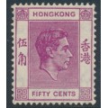 HONG KONG - 1945 50c deep magenta KGVI definitive, perf. 14½:14, MH – SG # 153a