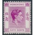 HONG KONG - 1947 50c bright purple KGVI definitive, perf. 14:14, MH – SG # 153c