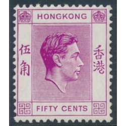 HONG KONG - 1947 50c bright purple KGVI definitive, perf. 14:14, MH – SG # 153c