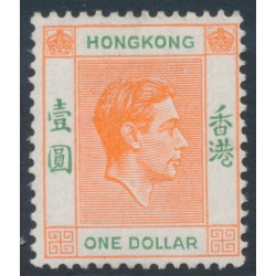 HONG KONG - 1948 $1 red-orange/green KGVI definitive, MH – SG # 156b