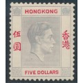 HONG KONG - 1938 $5 dull lilac/scarlet KGVI definitive, MH – SG # 159