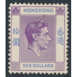 HONG KONG - 1947 $10 reddish violet/blue KGVI definitive, MH – SG # 162b