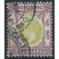 HONG KONG - 1926 $3 green/purple KGV, multi script CA watermark, used – SG # 131