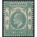 HONG KONG - 1904 2c dull green KEVII, multi crown CA watermark, MH – SG # 77