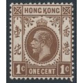 HONG KONG - 1912 1c brown KGV, multi crown CA watermark, MH – SG # 100