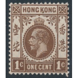 HONG KONG - 1912 1c brown KGV, multi crown CA watermark, MH – SG # 100
