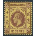 HONG KONG - 1912 12c purple on yellow KGV, multi crown CA watermark, MH – SG # 106