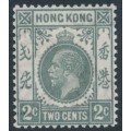 HONG KONG - 1937 2c grey KGV, multi script CA watermark, MH – SG # 118c