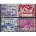 HONG KONG - 1949 10c to 80c UPU Anniversary set of 4, used – SG # 173-176