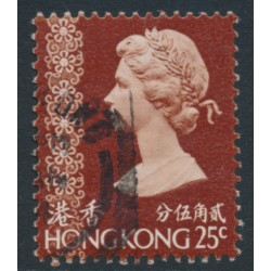 HONG KONG - 1975 25c lake-brown QEII, diagonal watermark, used – SG # 314