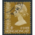 HONG KONG - 1975 25c lake-brown QEII, diagonal watermark, used – SG # 314