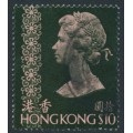 HONG KONG - 1978 $10 pink/deep blackish olive QEII, diagonal watermark, used – SG # 324d