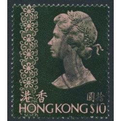 HONG KONG - 1978 $10 pink/deep blackish olive QEII, diagonal watermark, used – SG # 324d