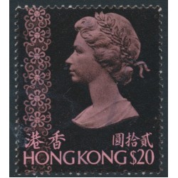 HONG KONG - 1978 $20 pink/brownish black QEII, diagonal watermark, used – SG # 324e