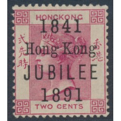 HONG KONG - 1891 2c carmine QV, Jubilee overprint, MH – SG # 51