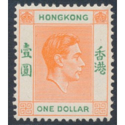 HONG KONG - 1948 $1 red-orange/green KGVI definitive, MNH – SG # 156b