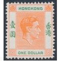 HONG KONG - 1948 $1 red-orange/green KGVI definitive, MNH – SG # 156b