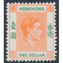 HONG KONG - 1948 $1 red-orange/green KGVI definitive, MNH – SG # 156b