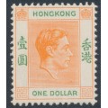 HONG KONG - 1952 $1 yellow-orange/green KGVI definitive, MNH – SG # 156c