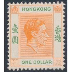 HONG KONG - 1952 $1 yellow-orange/green KGVI definitive, MNH – SG # 156c