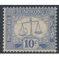 HONG KONG - 1923 10c ultramarine Postage Due, upright watermark, MH – SG # D5