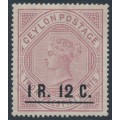 CEYLON - 1885 1R12c on 2.50R dull rose QV, crown CC watermark, perf. 14:14, MNG – SG # 193