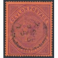 CEYLON - 1899 2.50R purple on red QV, crown CA watermark, used – SG # 249