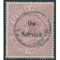 CEYLON - 1895 1R12c dull rose QV, overprinted On Service, used – SG # O17