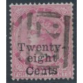 CEYLON - 1885 28c on 48c rose QV, perf. 14:14, crown CC watermark, used – SG # 168