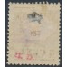 CEYLON - 1885 5c on 8c lilac QV, perf. 14:14, crown CA watermark, MH – SG # 188