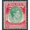 SINGAPORE - 1948 $2 green/scarlet KGVI definitive, perf. 14:14, MH – SG # 14