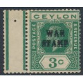 CEYLON - 1918 3c deep green KEVII with double WAR STAMP o/p, MNH – SG # 332a