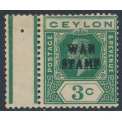 CEYLON - 1918 3c deep green KEVII with double WAR STAMP o/p, MNH – SG # 332a