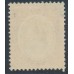 CEYLON - 1938 5R green/deep purple KGVI definitive, MH – SG # 397